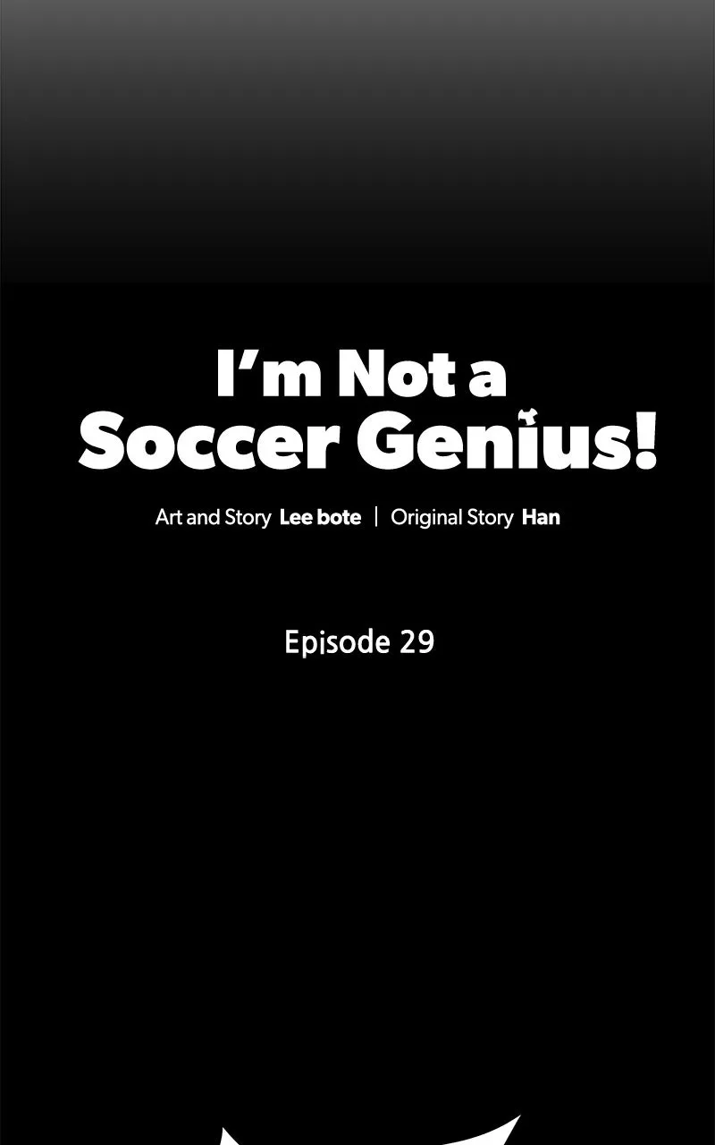 Read I’m Not a Soccer Genius! chapter 29 image 17 on Lezhin