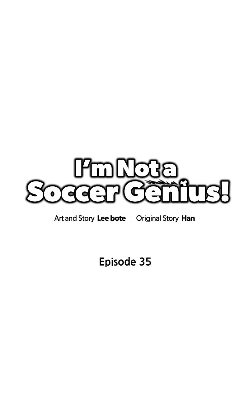 Read I’m Not a Soccer Genius! chapter 35 image 69 on Lezhin