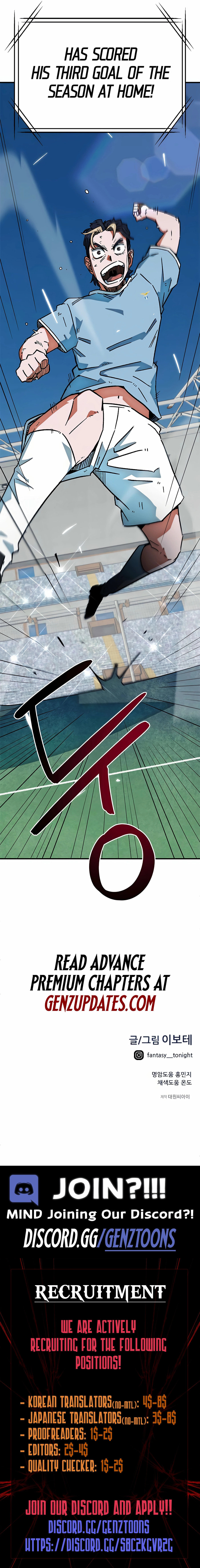 Read I’m Not a Soccer Genius! chapter 38 image 14 on Lezhin