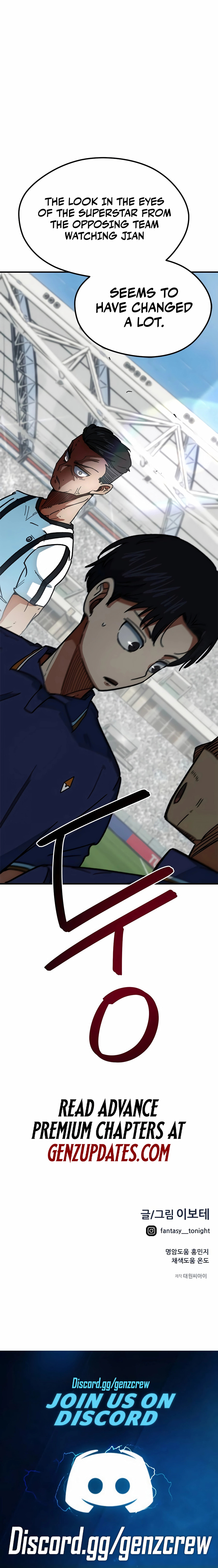 Read I’m Not a Soccer Genius! chapter 52 image 14 on Lezhin