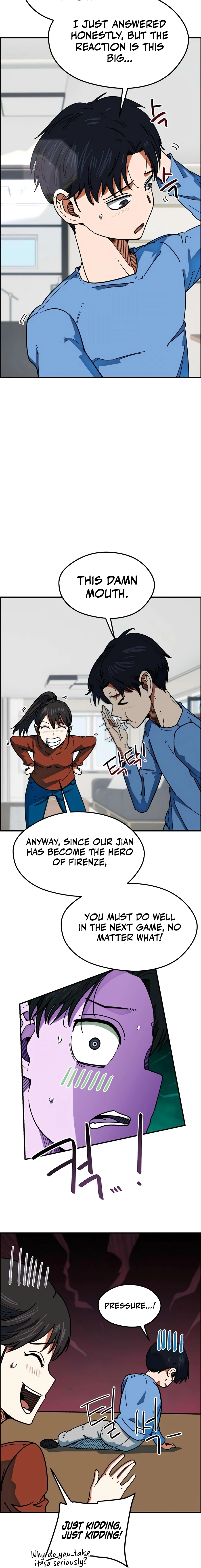 Read I’m Not a Soccer Genius! chapter 58 image 3 on Lezhin