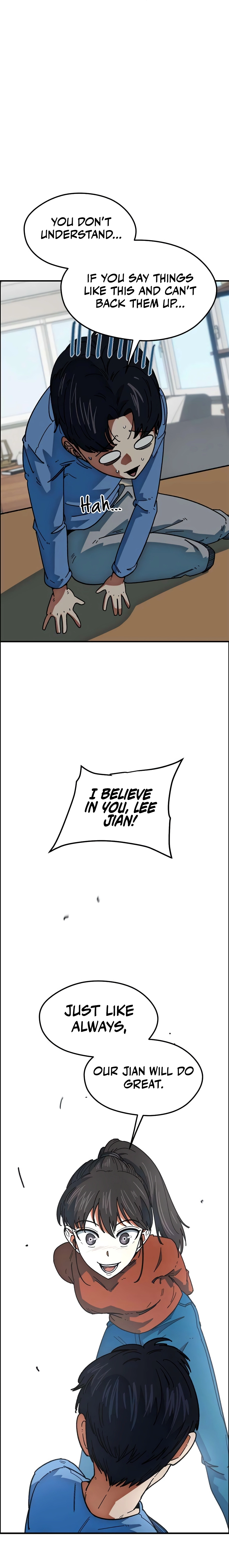 Read I’m Not a Soccer Genius! chapter 58 image 4 on Lezhin