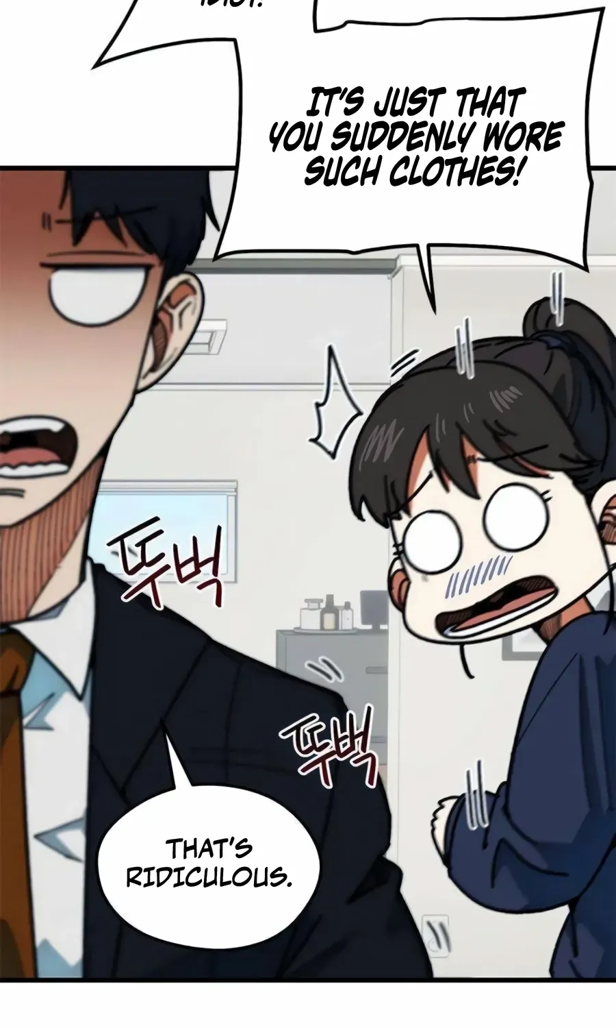 Read I’m Not a Soccer Genius! chapter 66 image 46 on Lezhin