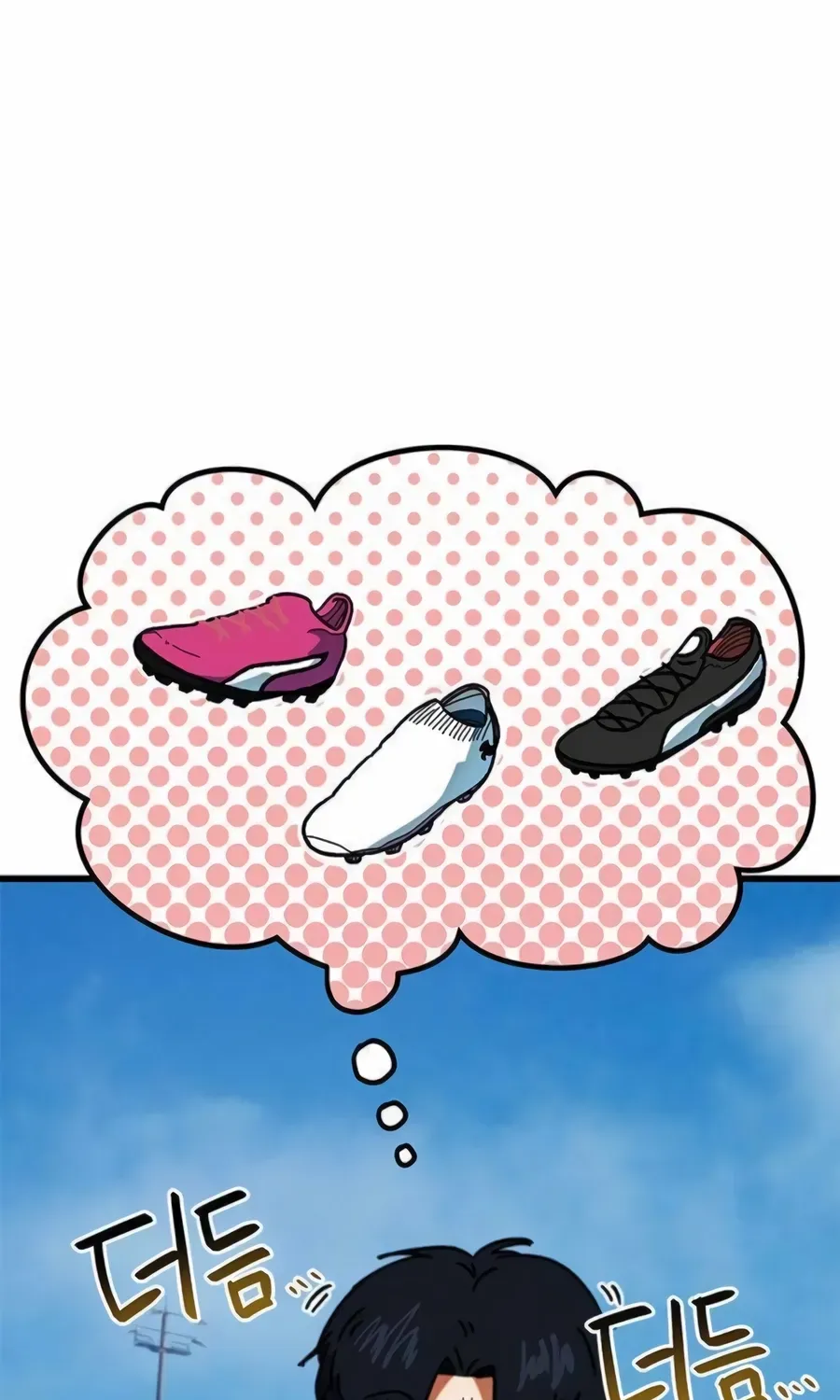 Read I’m Not a Soccer Genius! chapter 66 image 7 on Lezhin