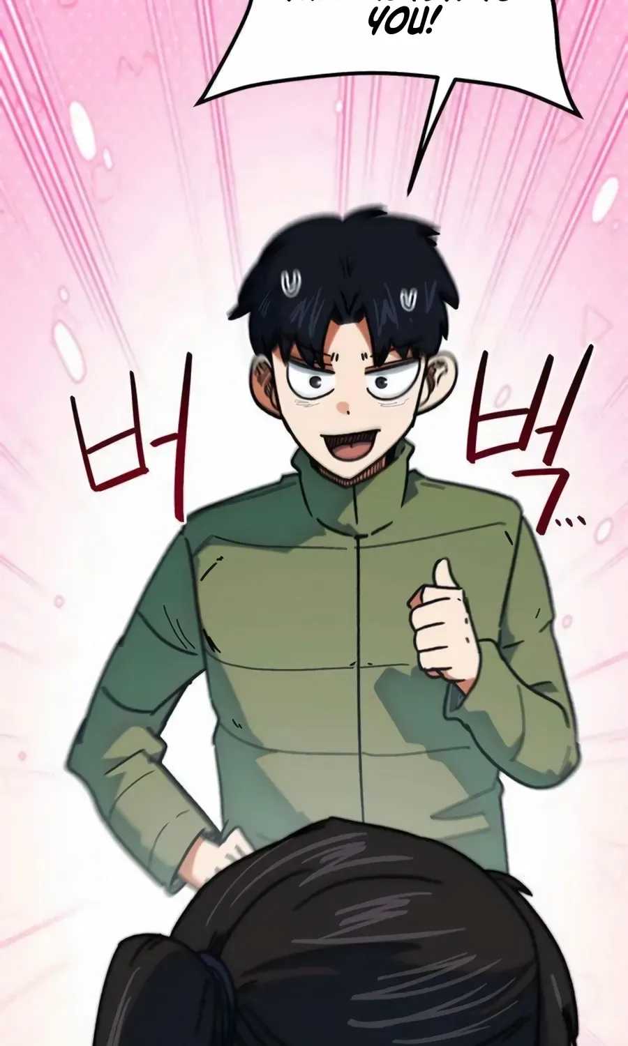 Read I’m Not a Soccer Genius! chapter 66 image 83 on Lezhin