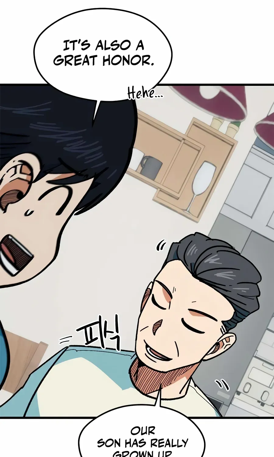 Read I’m Not a Soccer Genius! chapter 67 image 108 on Lezhin