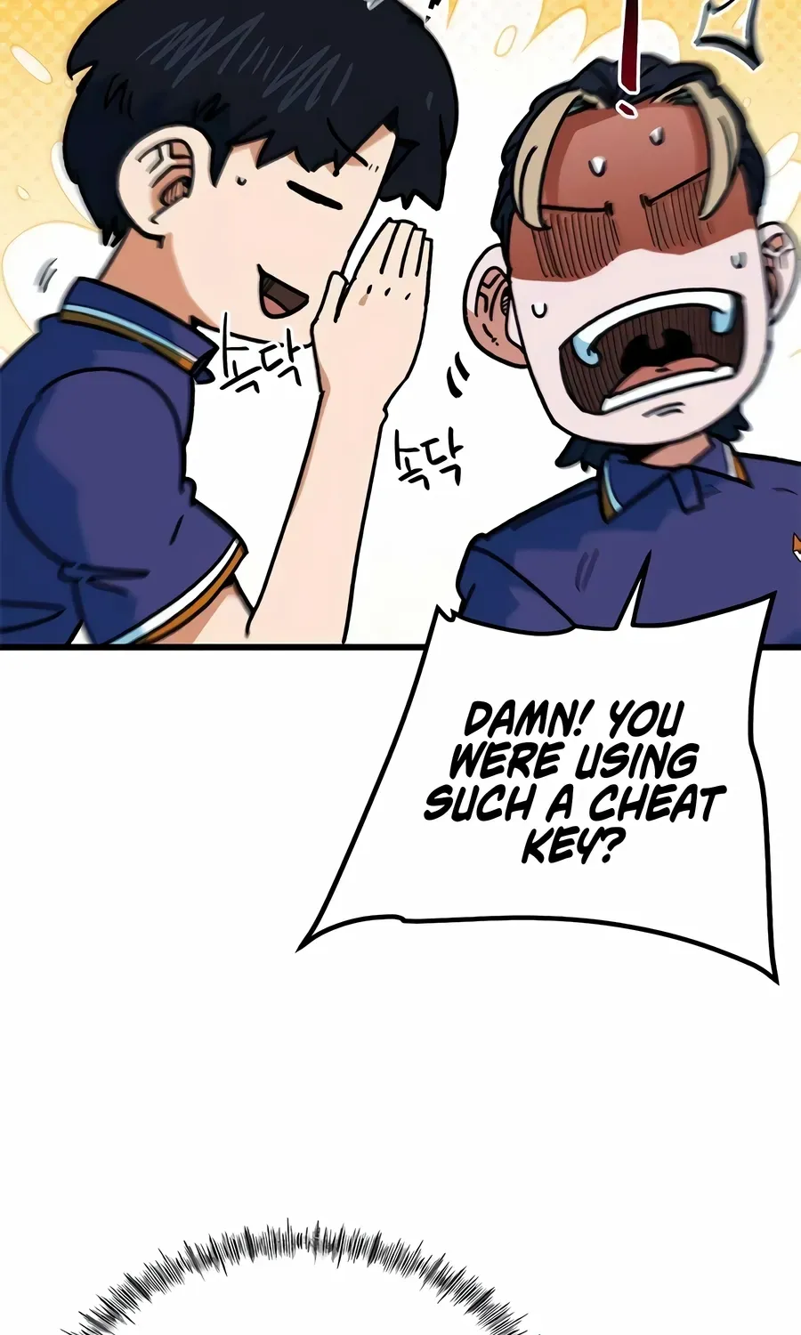 Read I’m Not a Soccer Genius! chapter 67 image 13 on Lezhin