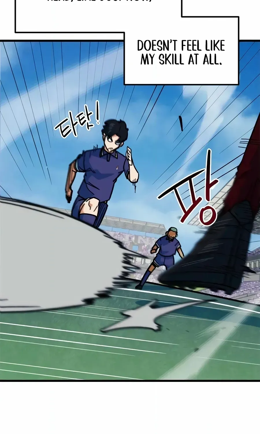 Read I’m Not a Soccer Genius! chapter 67 image 18 on Lezhin