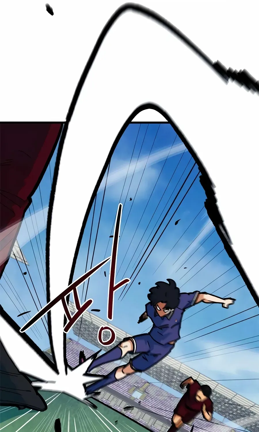 Read I’m Not a Soccer Genius! chapter 67 image 26 on Lezhin