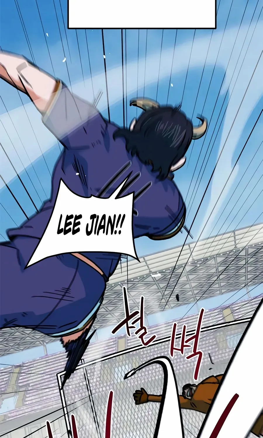 Read I’m Not a Soccer Genius! chapter 67 image 29 on Lezhin