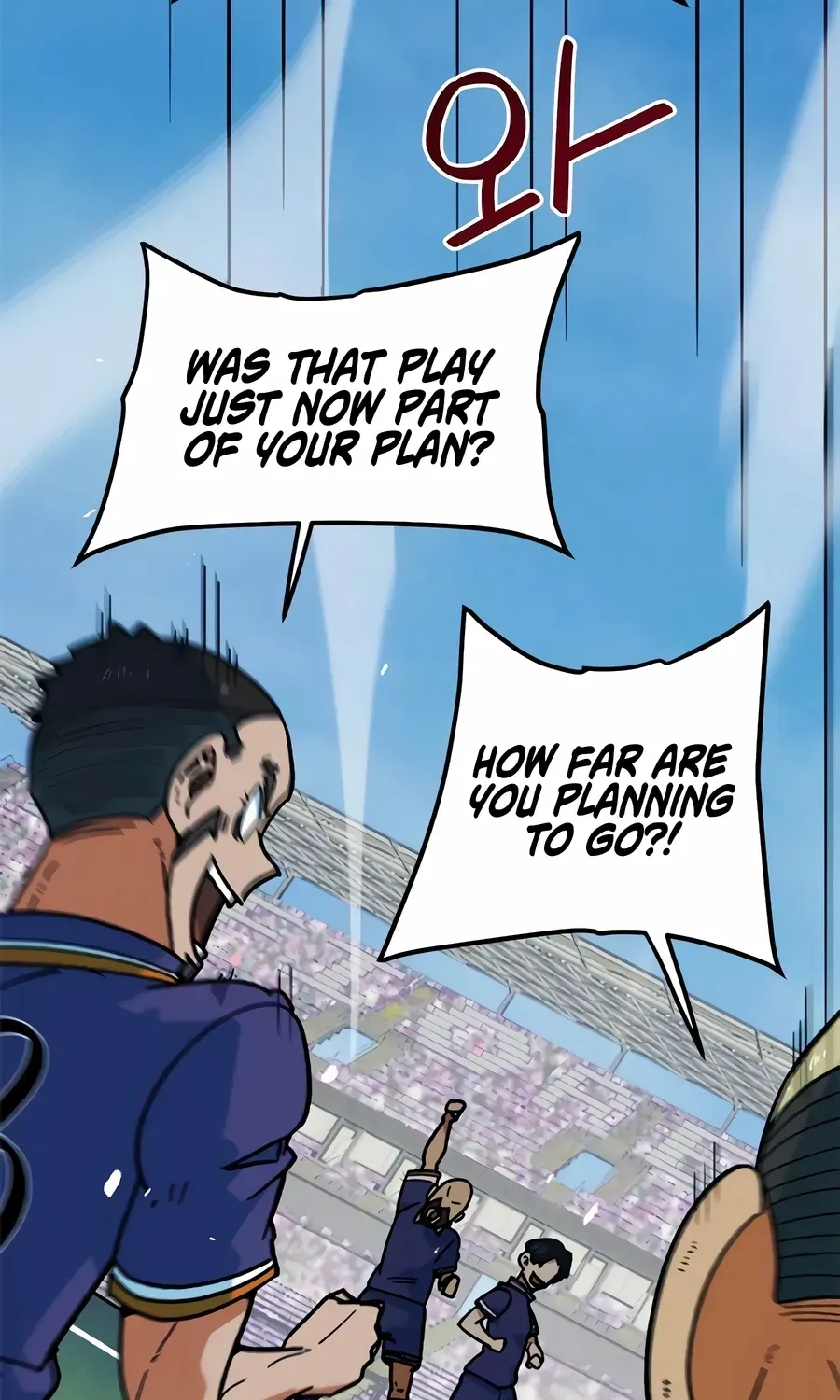 Read I’m Not a Soccer Genius! chapter 67 image 3 on Lezhin