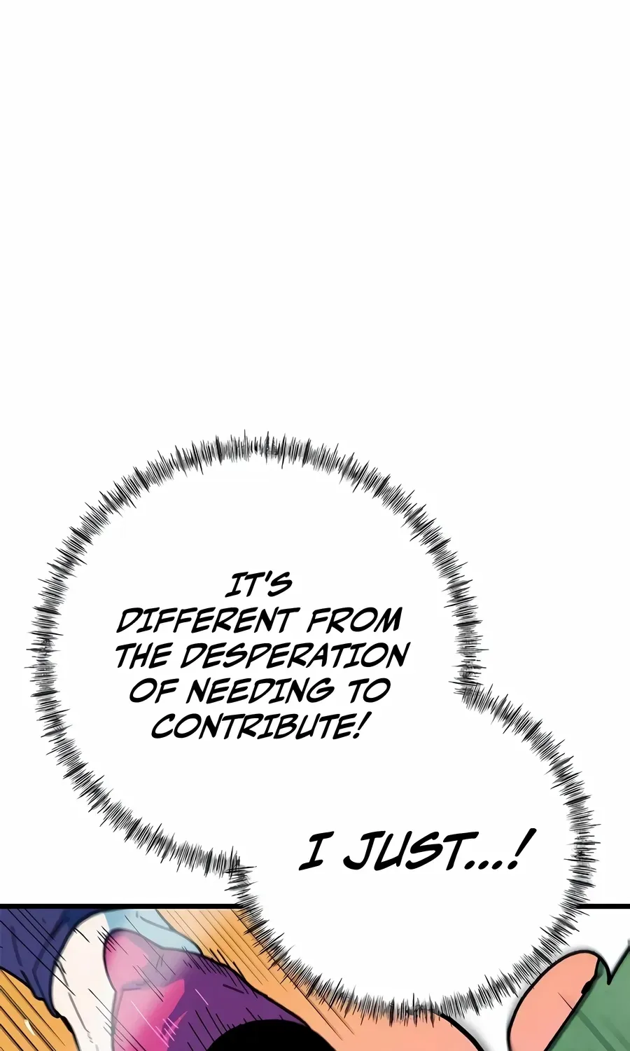 Read I’m Not a Soccer Genius! chapter 67 image 41 on Lezhin