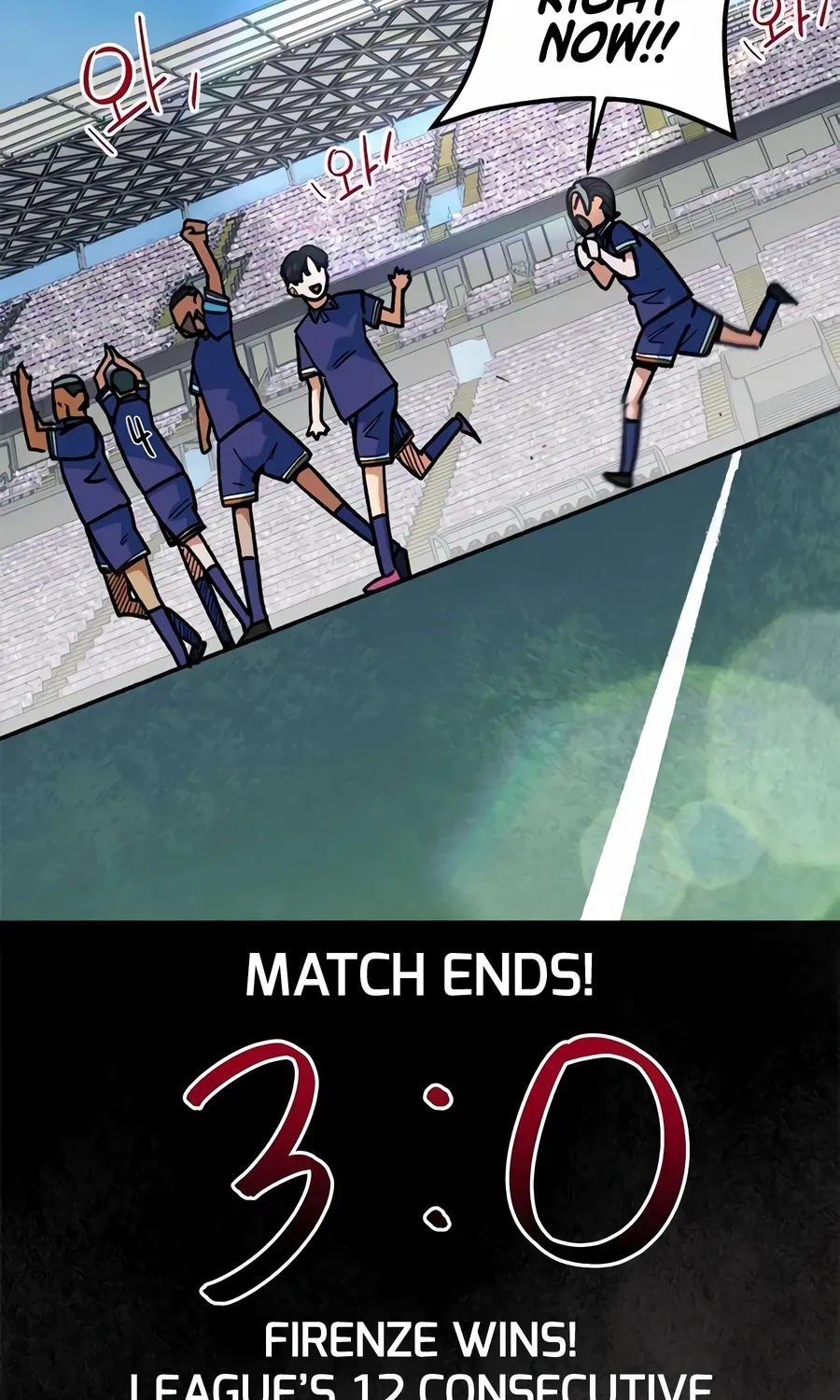 Read I’m Not a Soccer Genius! chapter 67 image 64 on Lezhin