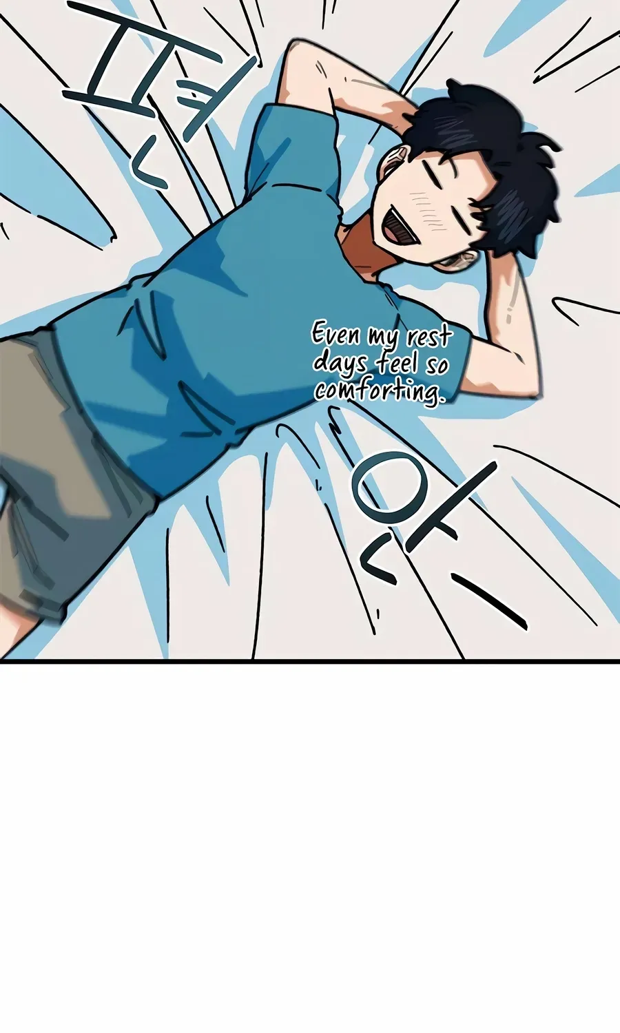 Read I’m Not a Soccer Genius! chapter 67 image 69 on Lezhin
