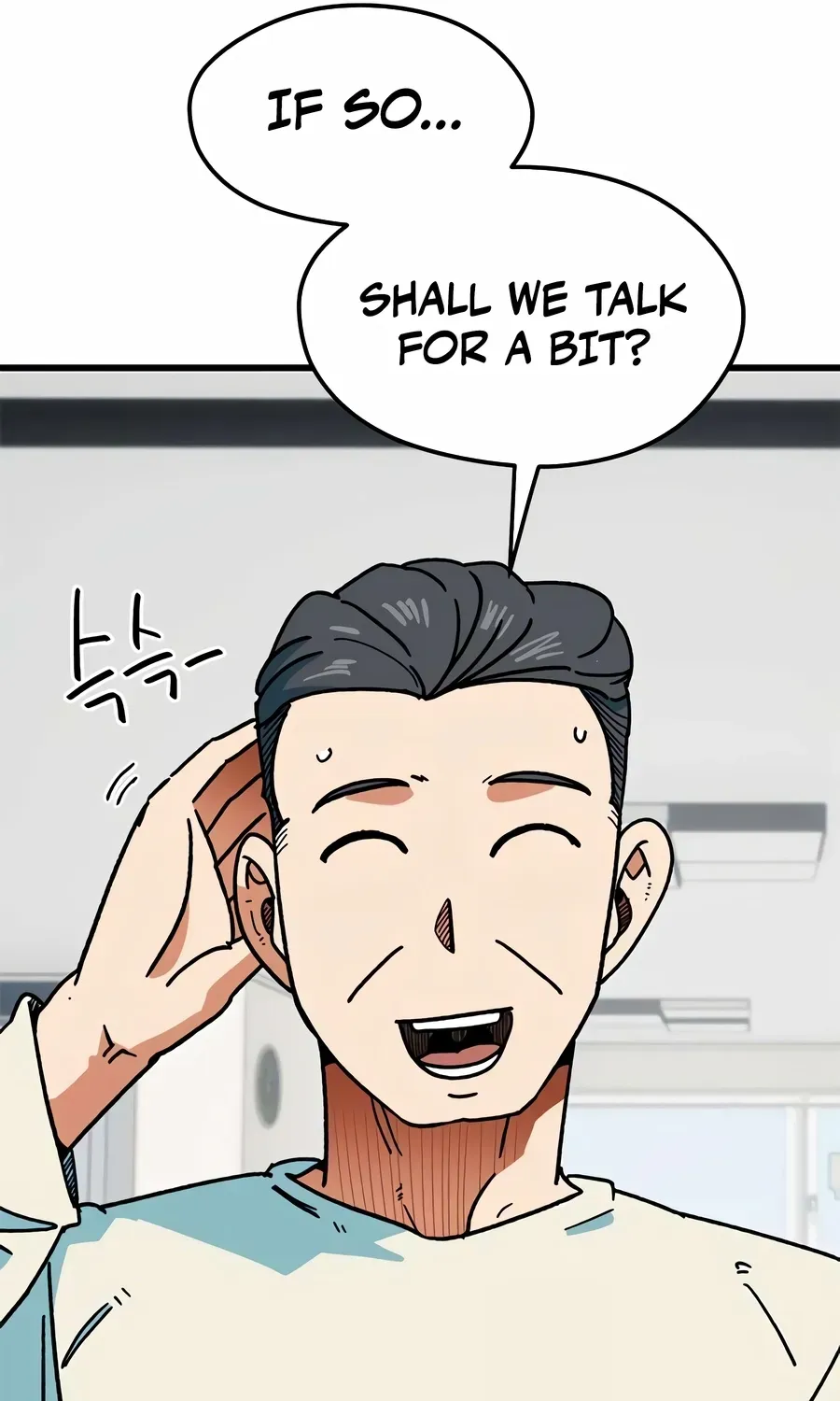 Read I’m Not a Soccer Genius! chapter 67 image 76 on Lezhin