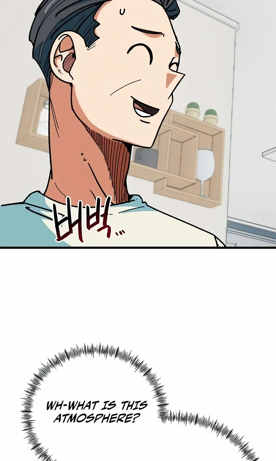 Read I’m Not a Soccer Genius! chapter 67 image 83 on Lezhin