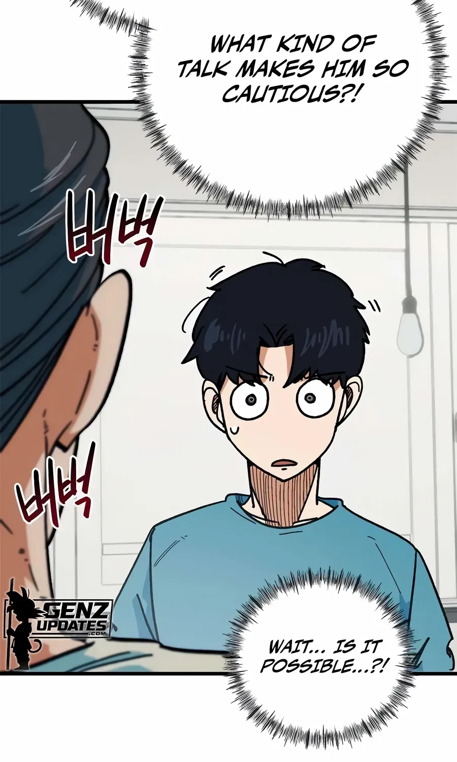 Read I’m Not a Soccer Genius! chapter 67 image 84 on Lezhin
