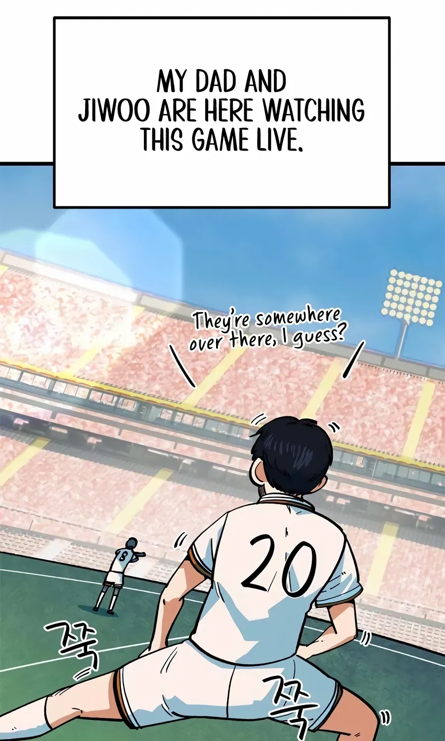 Read I’m Not a Soccer Genius! chapter 68 image 110 on Lezhin