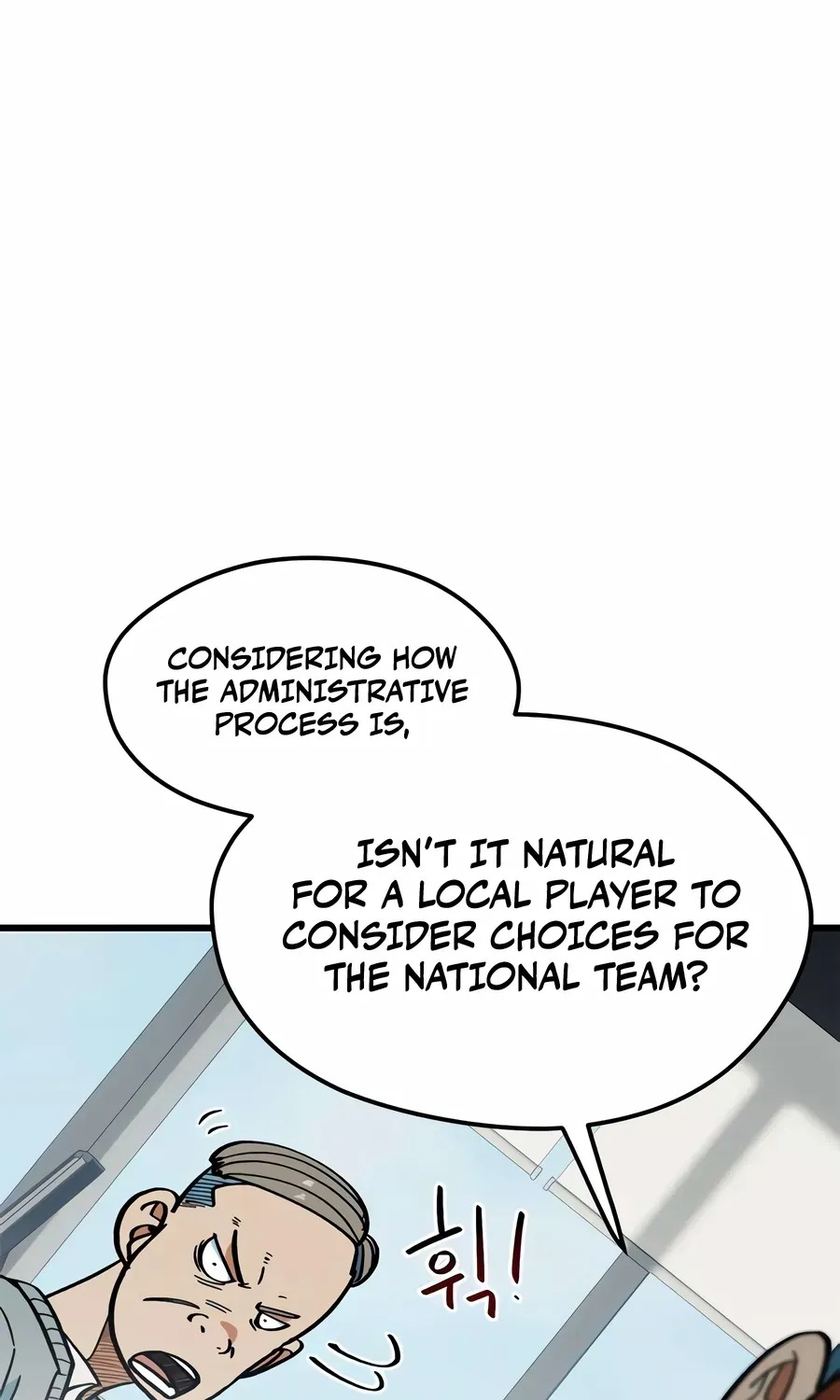 Read I’m Not a Soccer Genius! chapter 68 image 121 on Lezhin