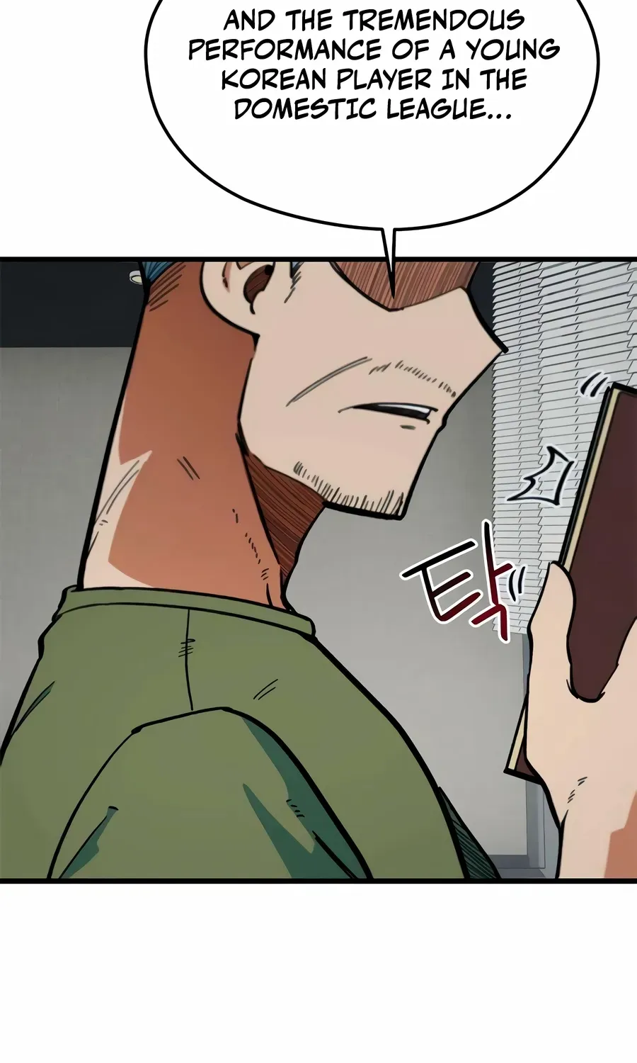 Read I’m Not a Soccer Genius! chapter 68 image 124 on Lezhin