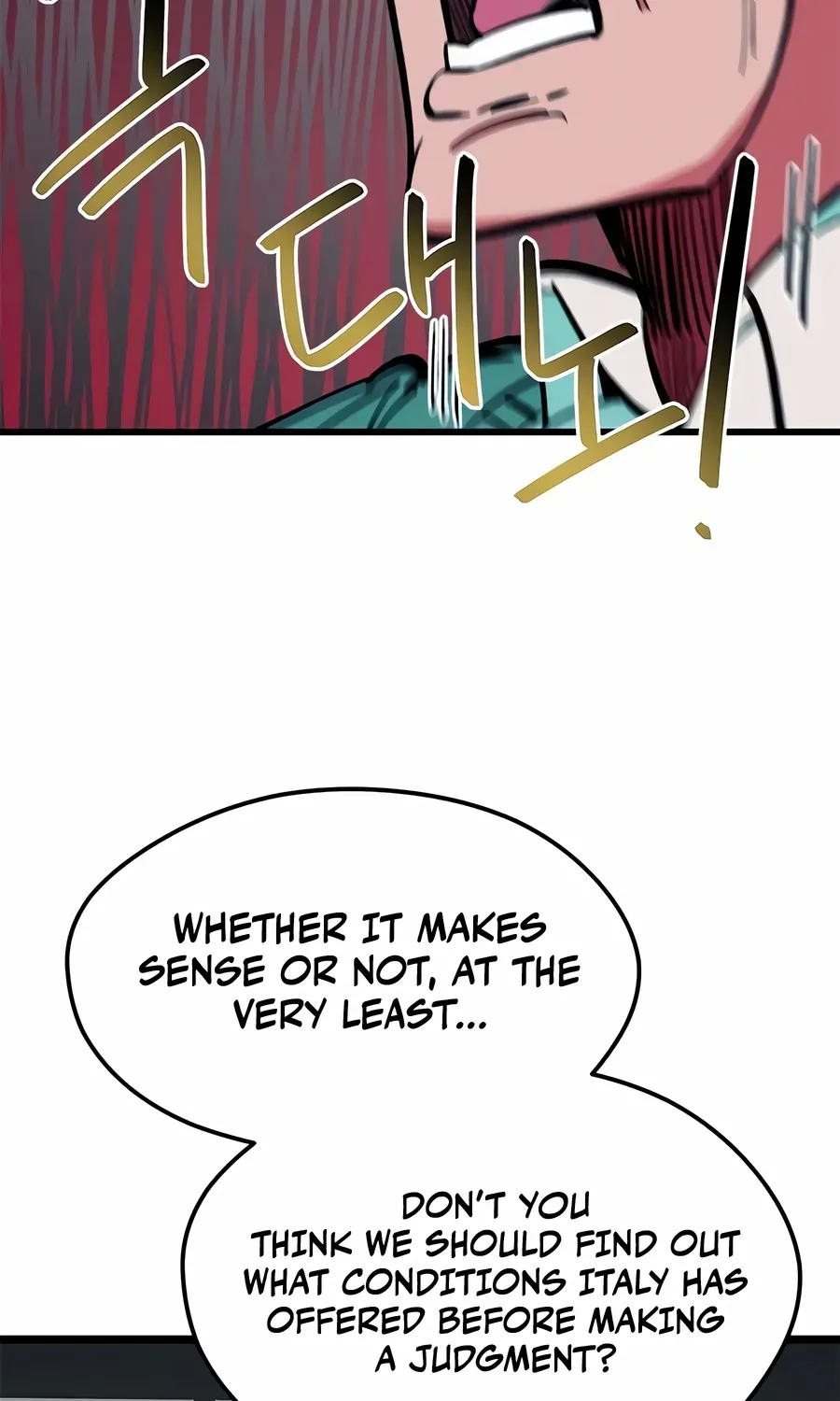 Read I’m Not a Soccer Genius! chapter 68 image 129 on Lezhin