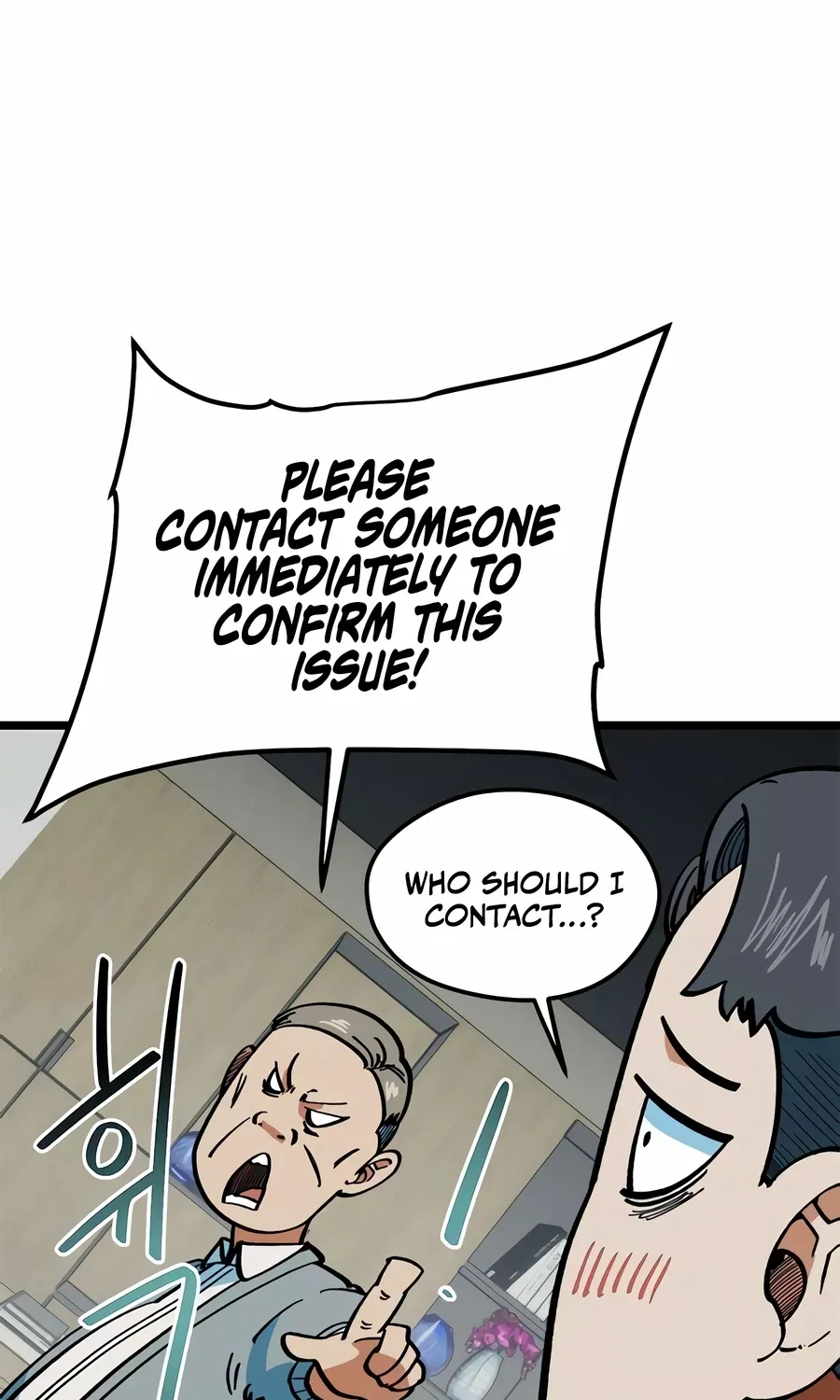 Read I’m Not a Soccer Genius! chapter 68 image 131 on Lezhin