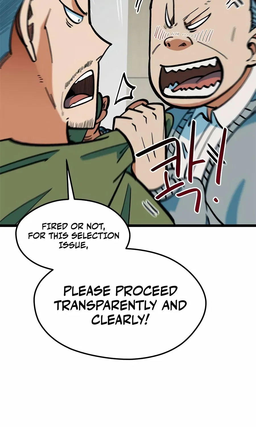 Read I’m Not a Soccer Genius! chapter 68 image 136 on Lezhin