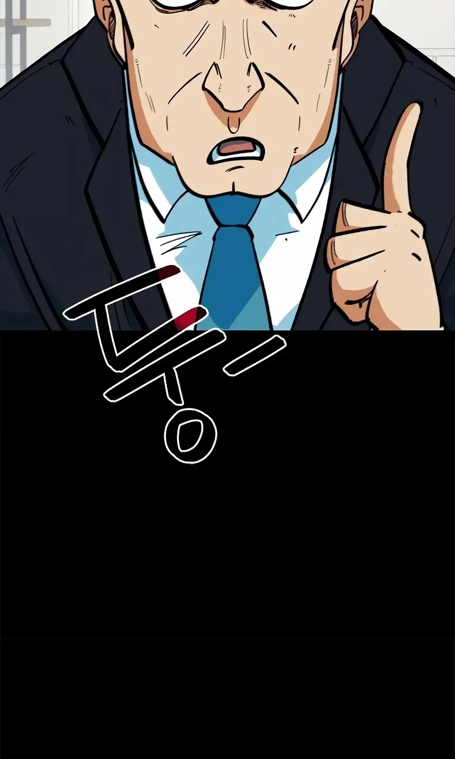 Read I’m Not a Soccer Genius! chapter 68 image 16 on Lezhin