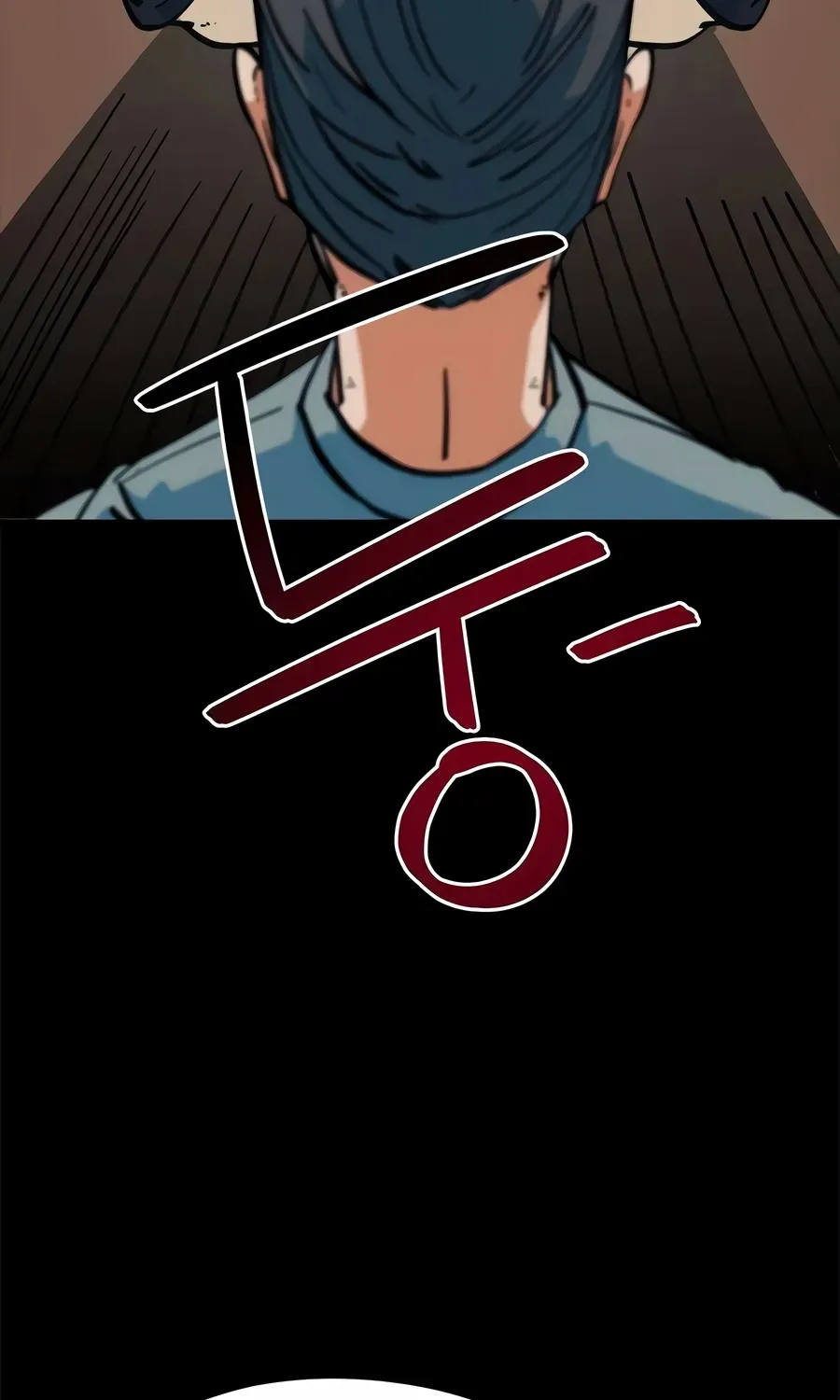 Read I’m Not a Soccer Genius! chapter 68 image 29 on Lezhin