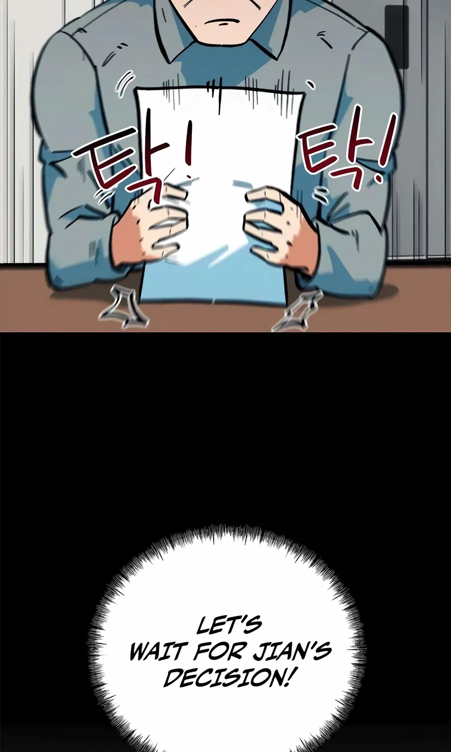 Read I’m Not a Soccer Genius! chapter 68 image 44 on Lezhin