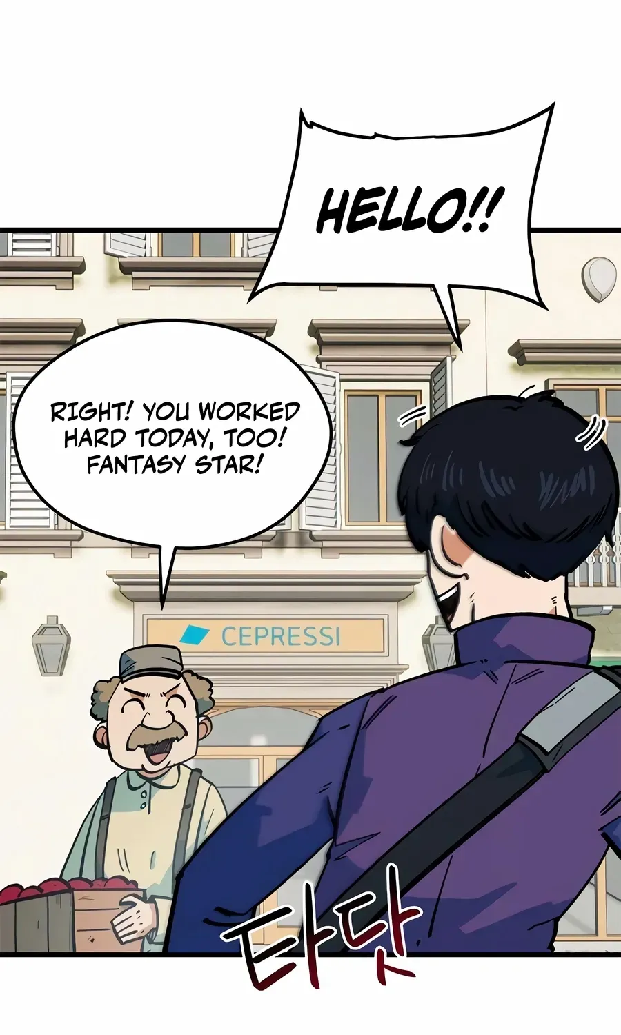 Read I’m Not a Soccer Genius! chapter 68 image 49 on Lezhin
