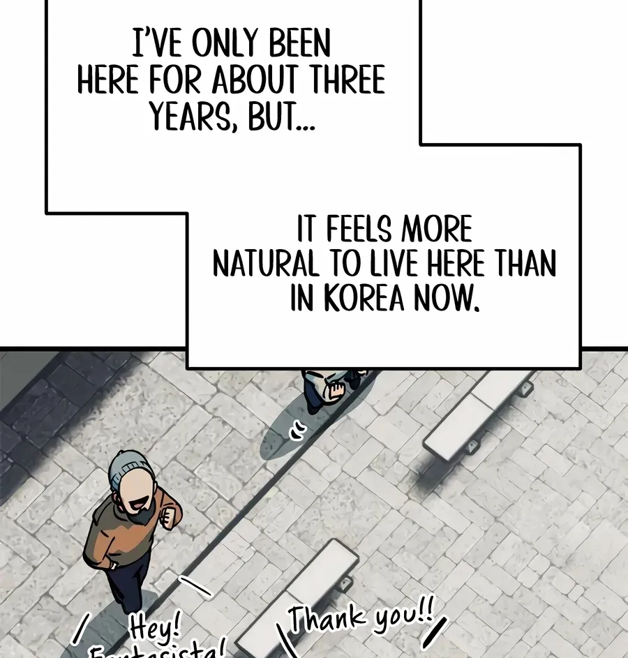 Read I’m Not a Soccer Genius! chapter 68 image 52 on Lezhin