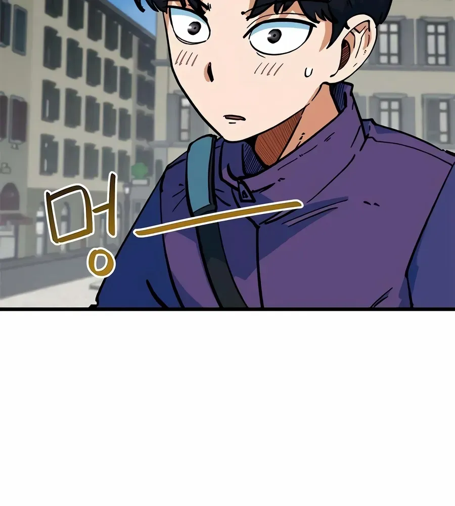 Read I’m Not a Soccer Genius! chapter 68 image 67 on Lezhin