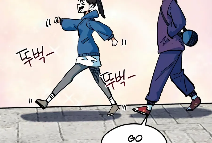 Read I’m Not a Soccer Genius! chapter 68 image 72 on Lezhin