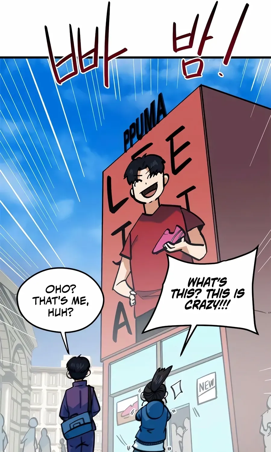 Read I’m Not a Soccer Genius! chapter 68 image 78 on Lezhin