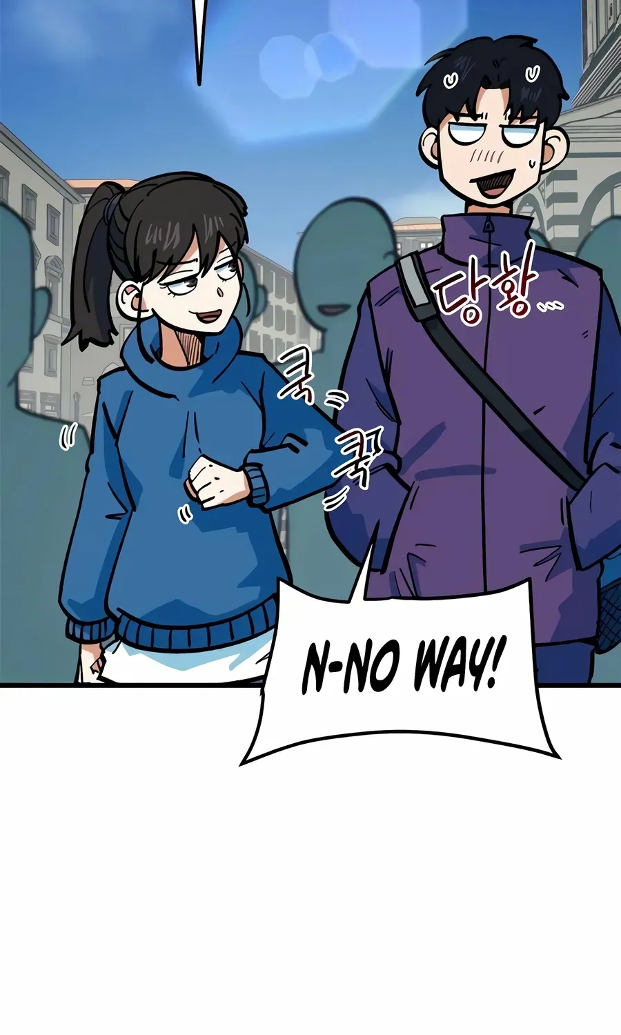 Read I’m Not a Soccer Genius! chapter 68 image 80 on Lezhin