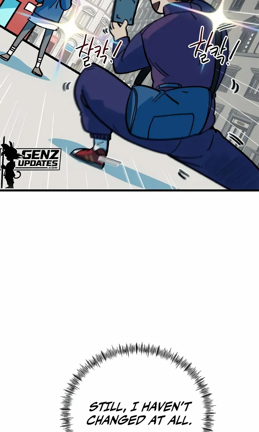 Read I’m Not a Soccer Genius! chapter 68 image 84 on Lezhin