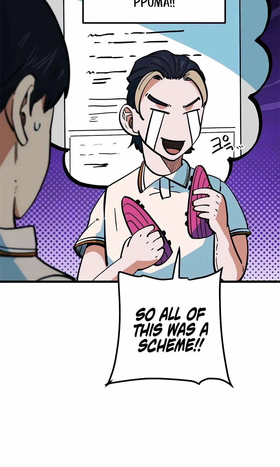 Read I’m Not a Soccer Genius! chapter 68 image 96 on Lezhin