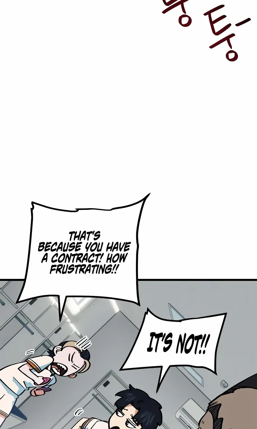 Read I’m Not a Soccer Genius! chapter 68 image 99 on Lezhin