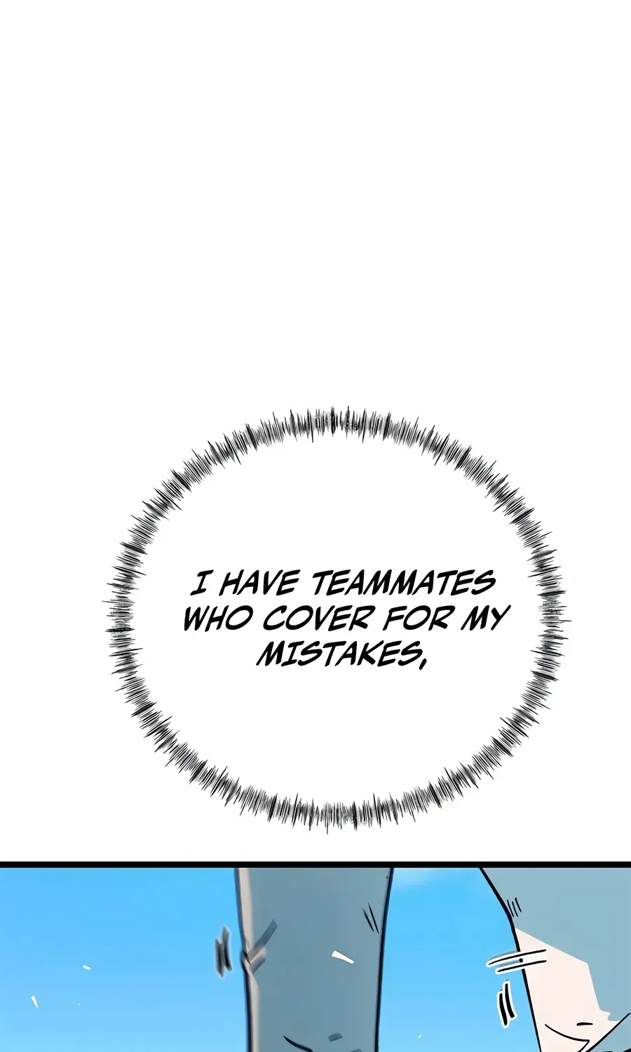 Read I’m Not a Soccer Genius! chapter 69 image 111 on Lezhin