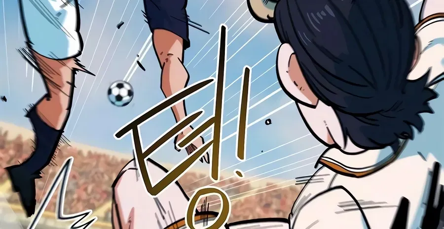 Read I’m Not a Soccer Genius! chapter 69 image 14 on Lezhin