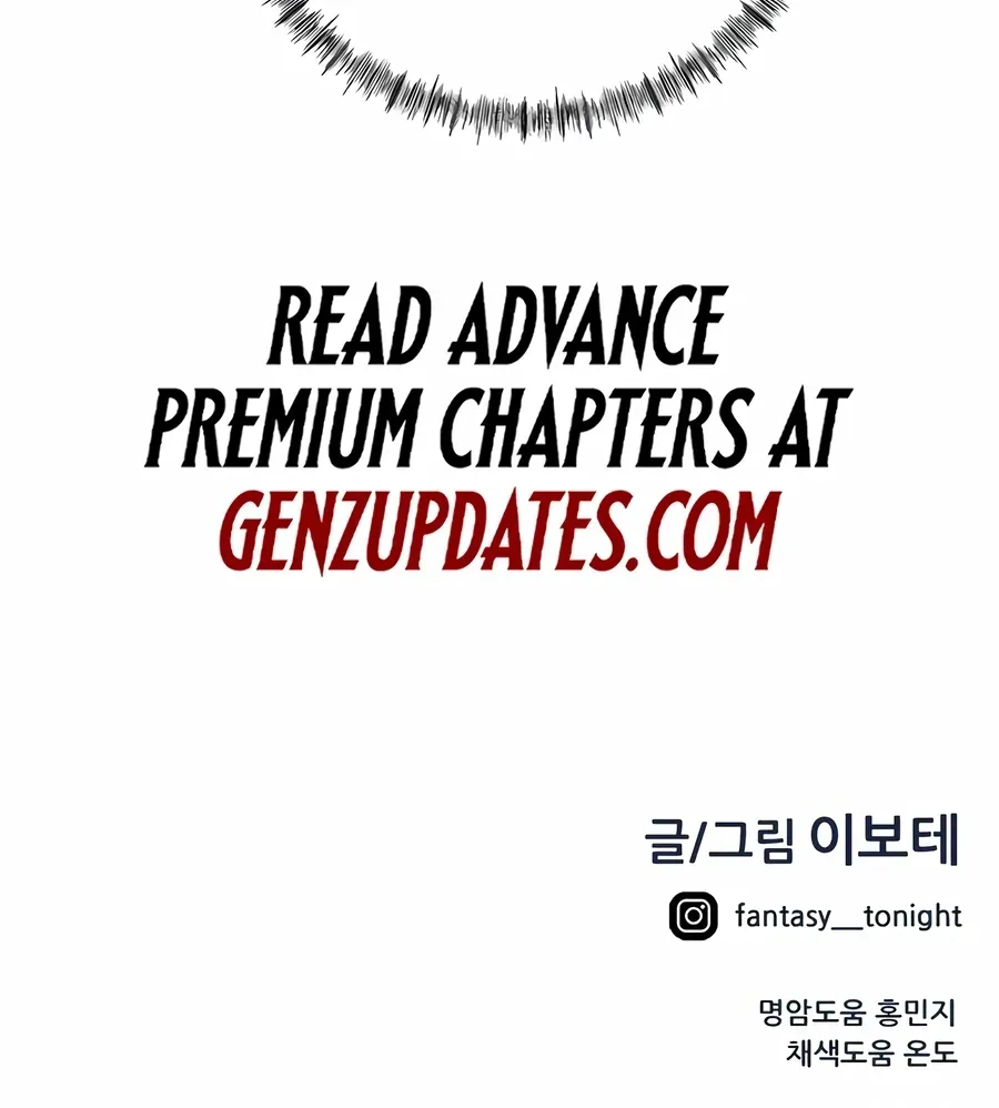 Read I’m Not a Soccer Genius! chapter 69 image 149 on Lezhin