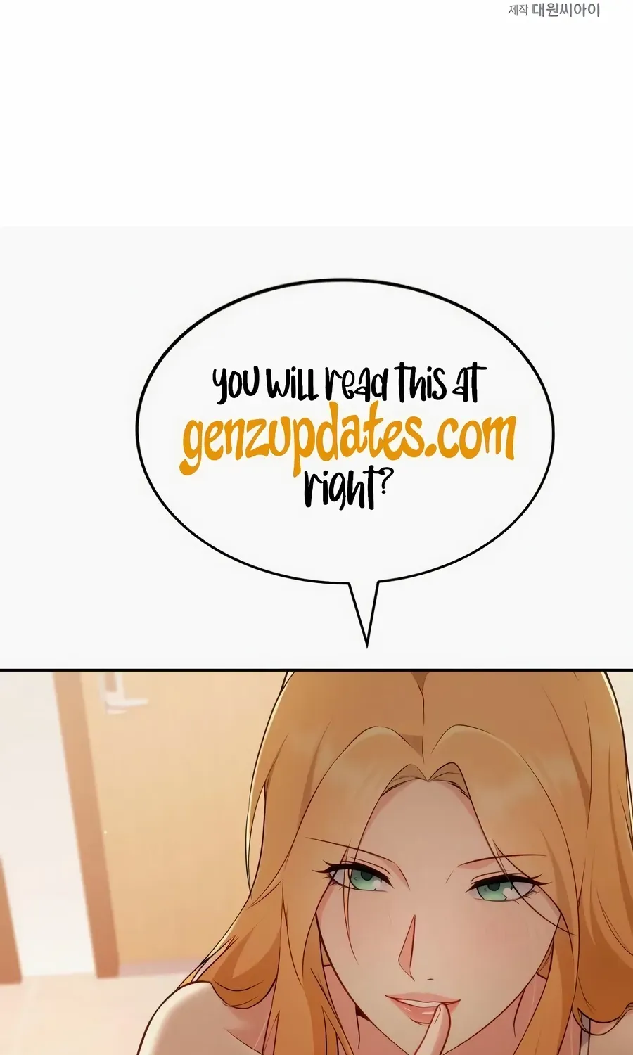 Read I’m Not a Soccer Genius! chapter 69 image 150 on Lezhin