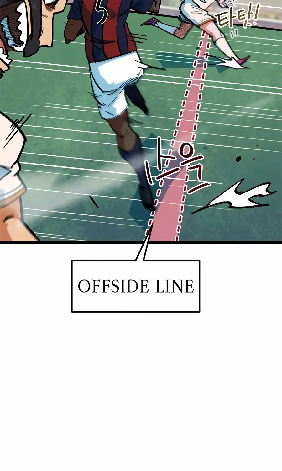Read I’m Not a Soccer Genius! chapter 69 image 22 on Lezhin