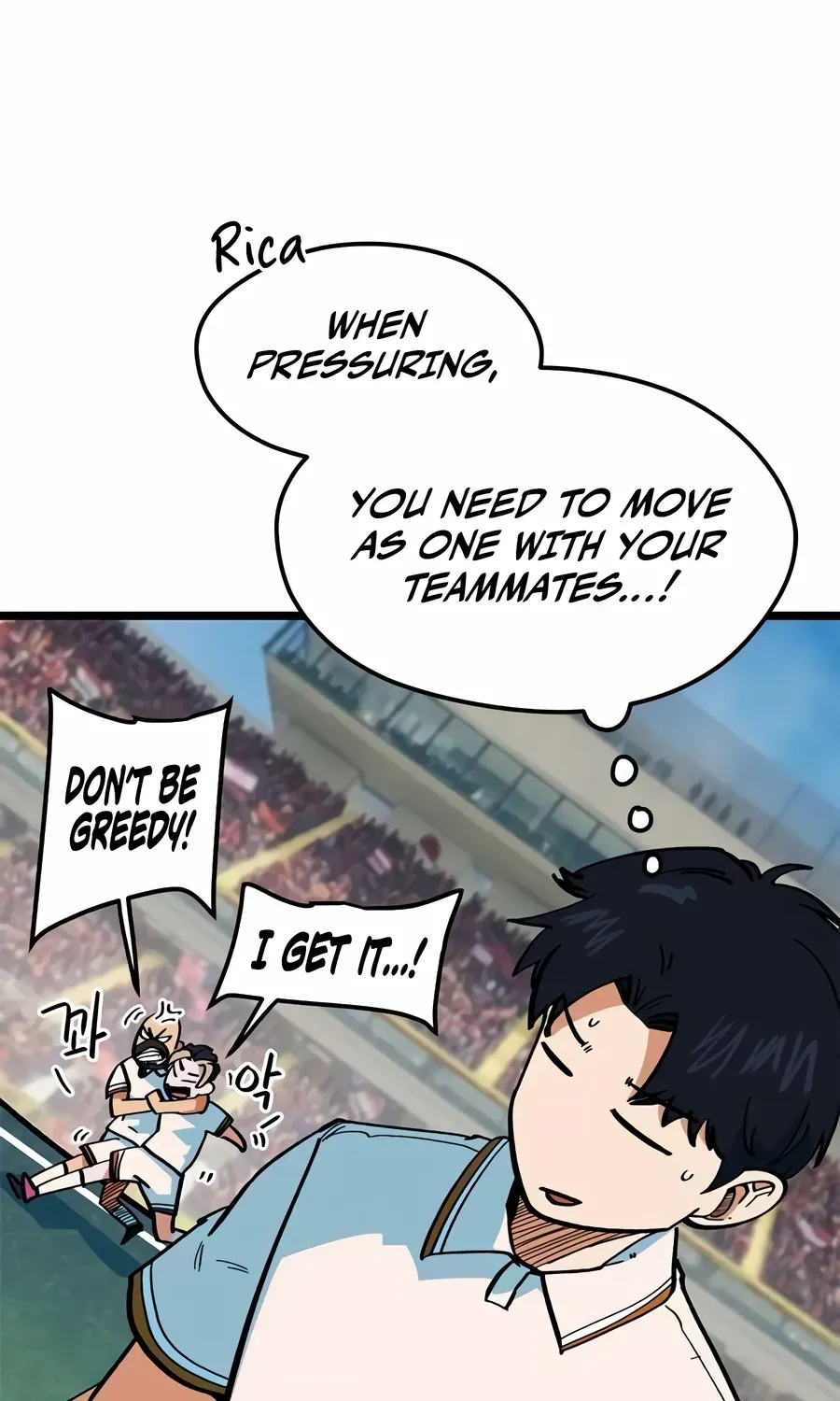Read I’m Not a Soccer Genius! chapter 69 image 23 on Lezhin
