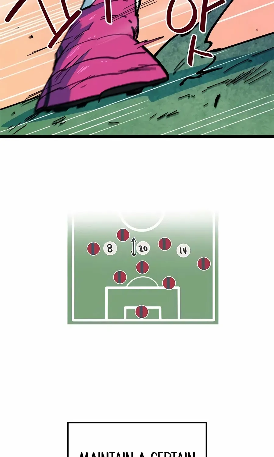 Read I’m Not a Soccer Genius! chapter 69 image 27 on Lezhin