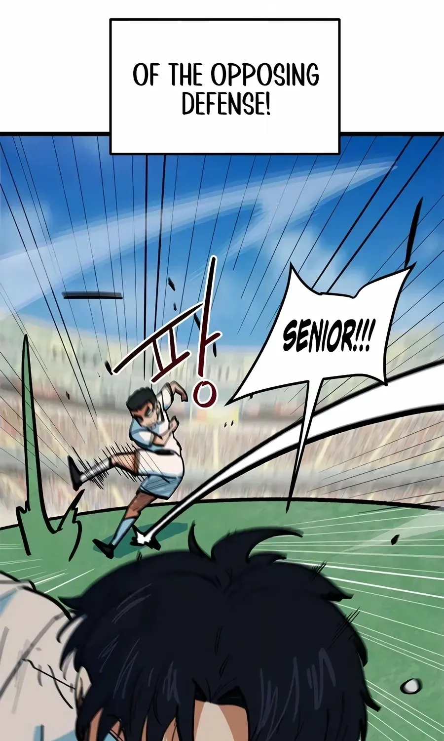 Read I’m Not a Soccer Genius! chapter 69 image 37 on Lezhin