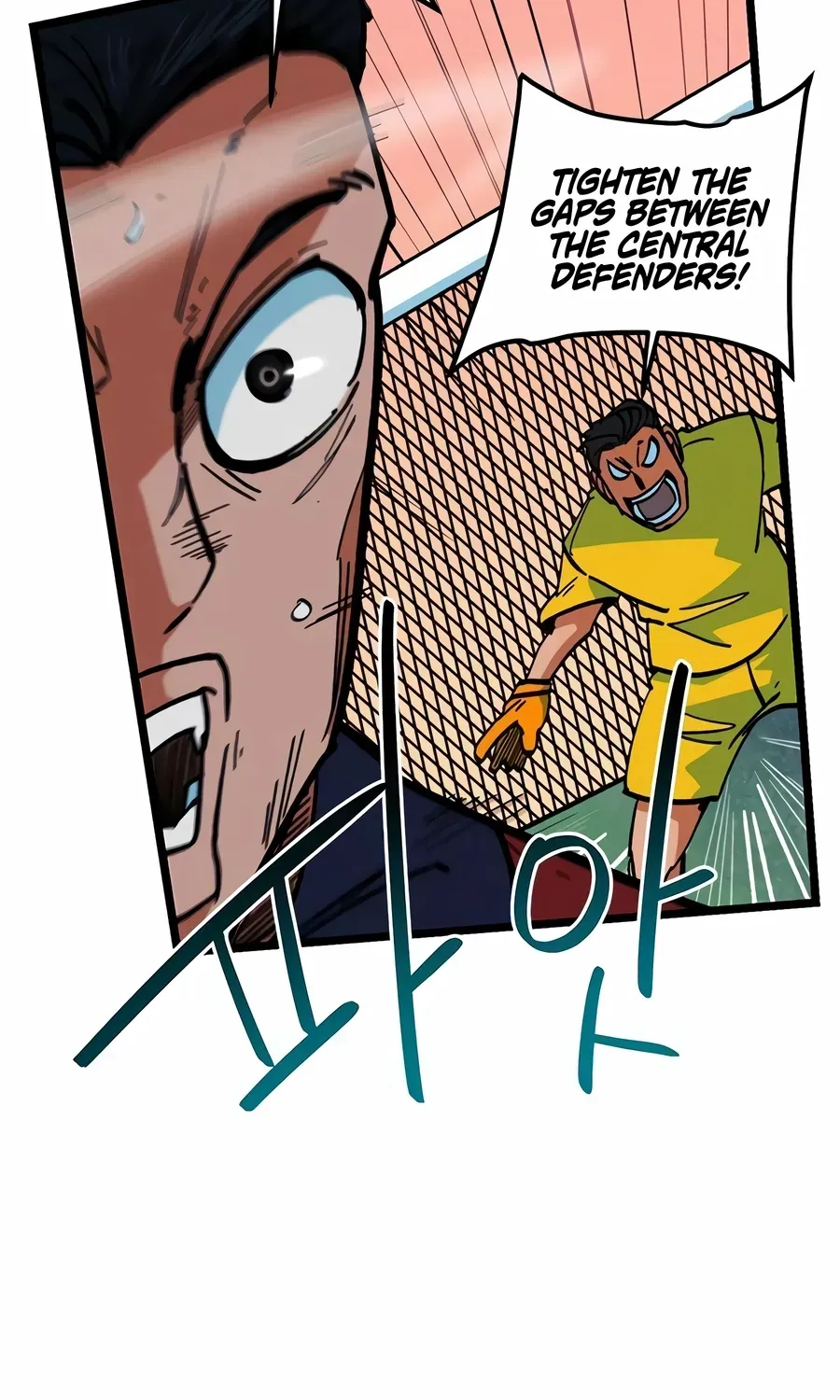 Read I’m Not a Soccer Genius! chapter 69 image 41 on Lezhin