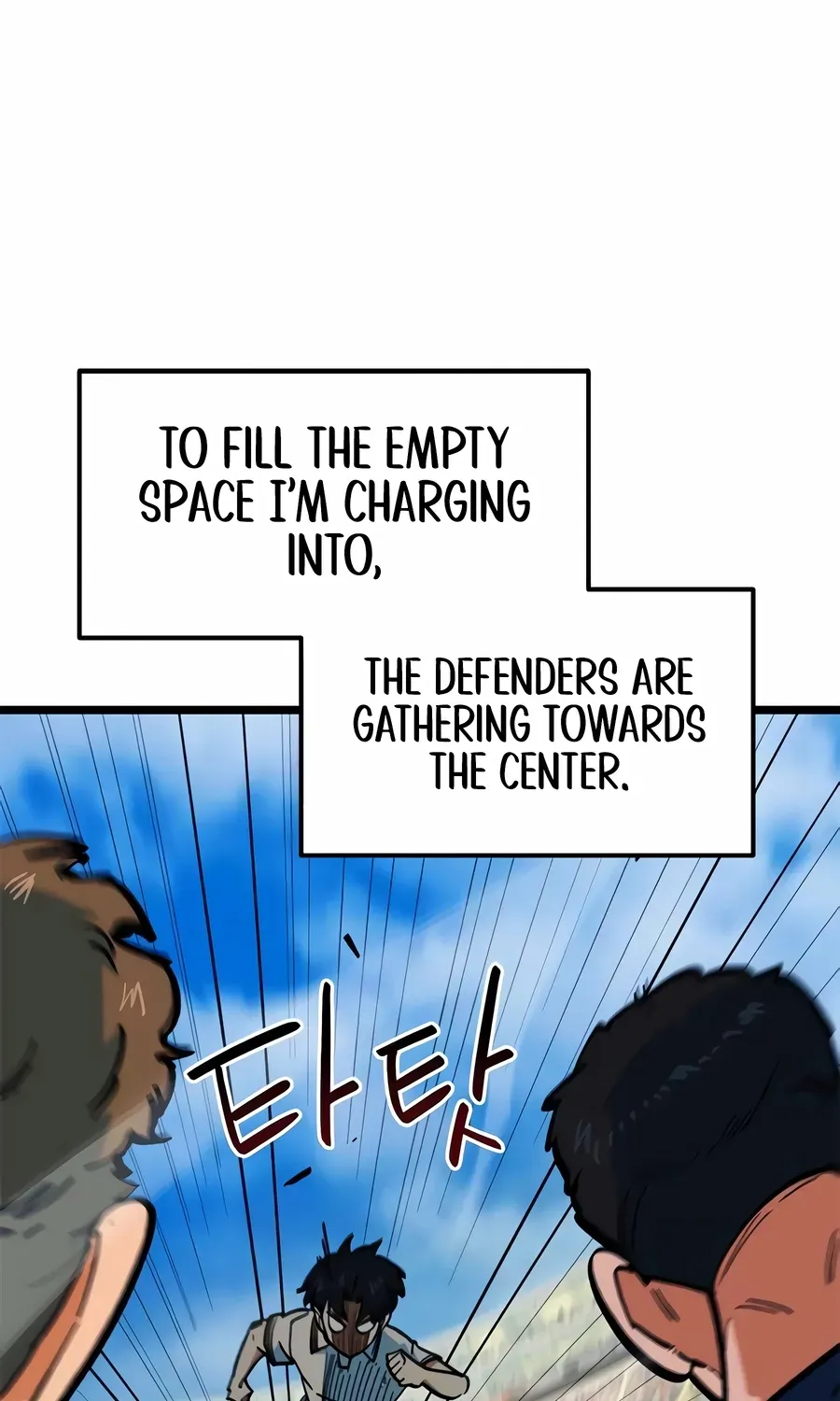 Read I’m Not a Soccer Genius! chapter 69 image 42 on Lezhin