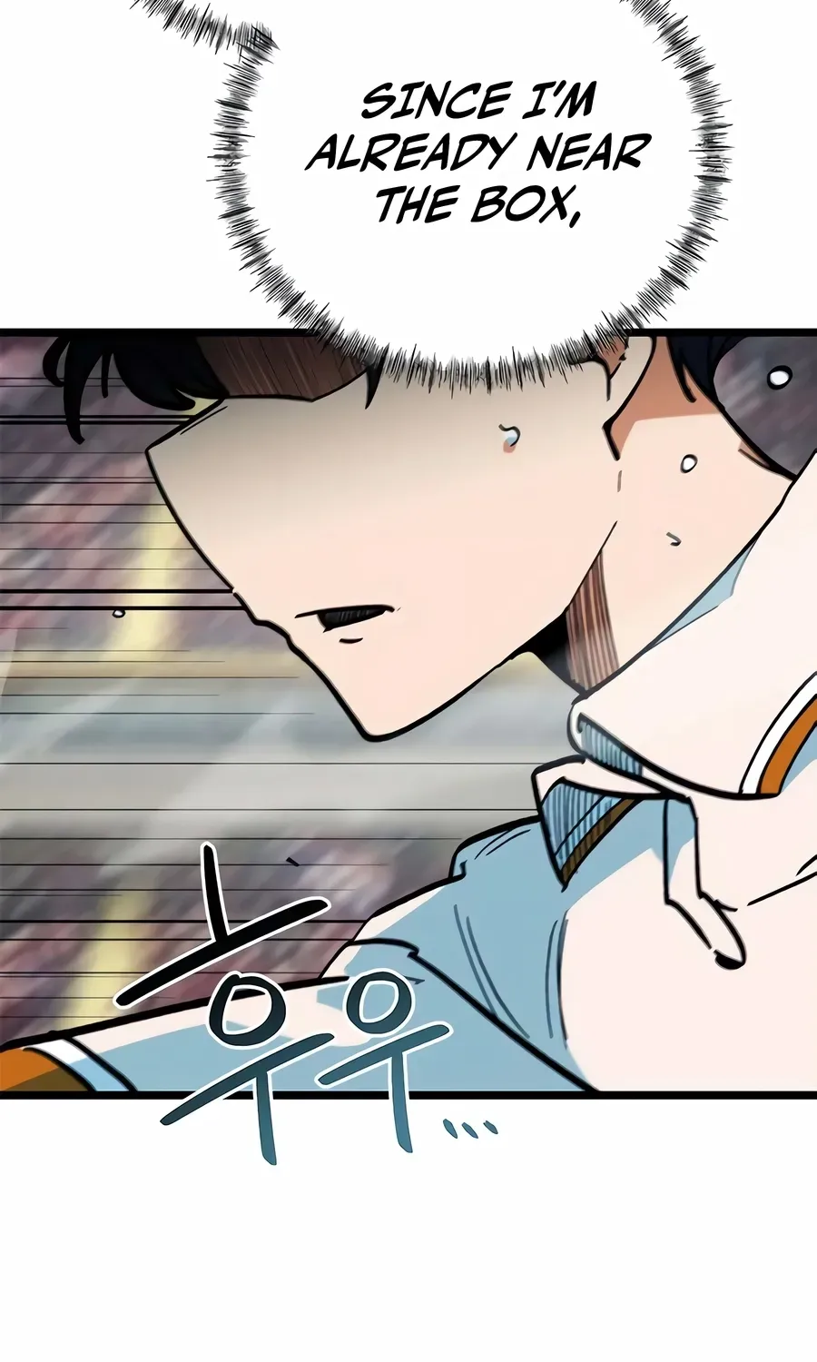Read I’m Not a Soccer Genius! chapter 69 image 48 on Lezhin